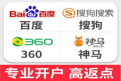 百度竞价包年推广策略深度解读与案例分析